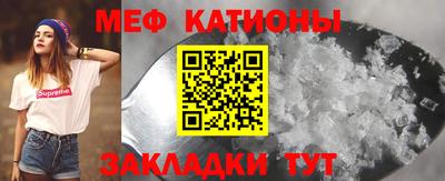 наркотики Жуковский