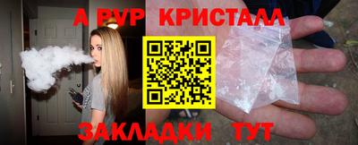 скорость Заволжье