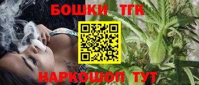 прущие крисы Заводоуковск