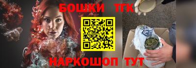 прущие крисы Заводоуковск