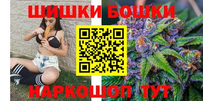 скорость Заволжье