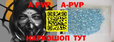 скорость Заволжье