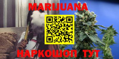 скорость Заволжье