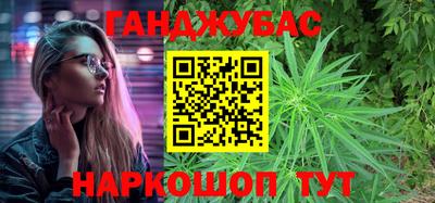 скорость Заволжье