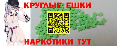 скорость Заволжье