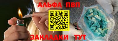 скорость Заволжье