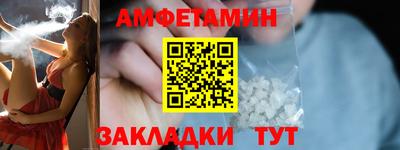 наркотики Жуковский