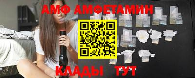 скорость Заволжье