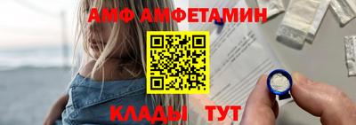 скорость Заволжье