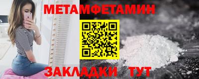 скорость Заволжье