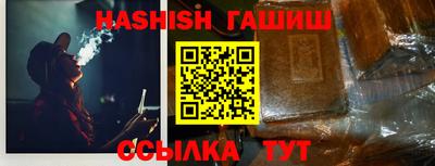 наркотики Жуковский