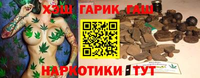 скорость Заволжье