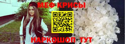 наркотики Жуковский