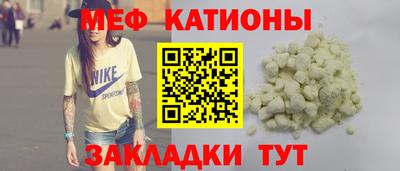 скорость Заволжье